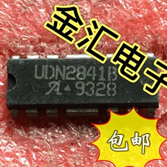 

Free deliveryI UDN2841B 20PCS/LOT Module