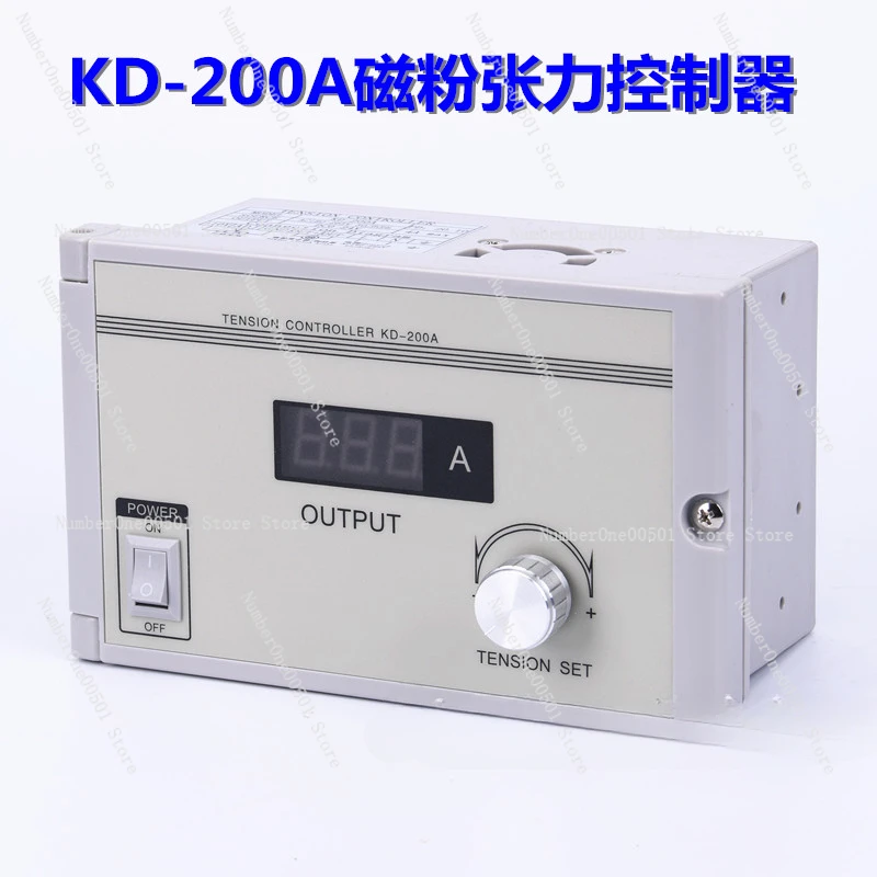 KD-200A manual digital tension controller magnetic powder brake clutch taper constant adjustment switch discharge