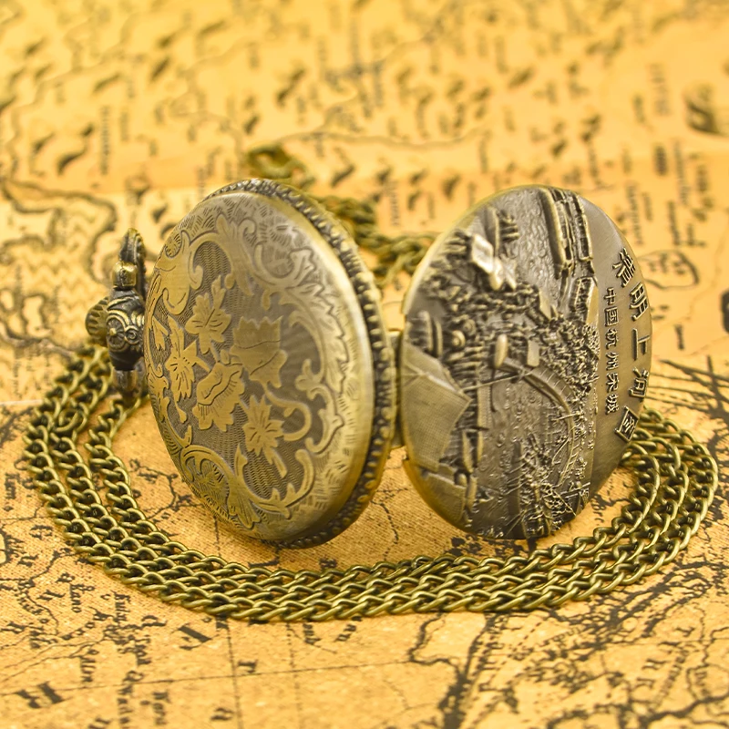 Famous Chinese Painting Qingming River Map Simple Carved Necklace Quartz Pocket Watch Gift Universal Male And Female Students