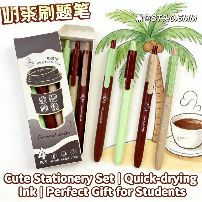 Picture 5: 4-Pack Milk Tea Practice Pens Retractable Quick-Dry Ballpoint Pens Smooth ST Nib Black Pens for Students