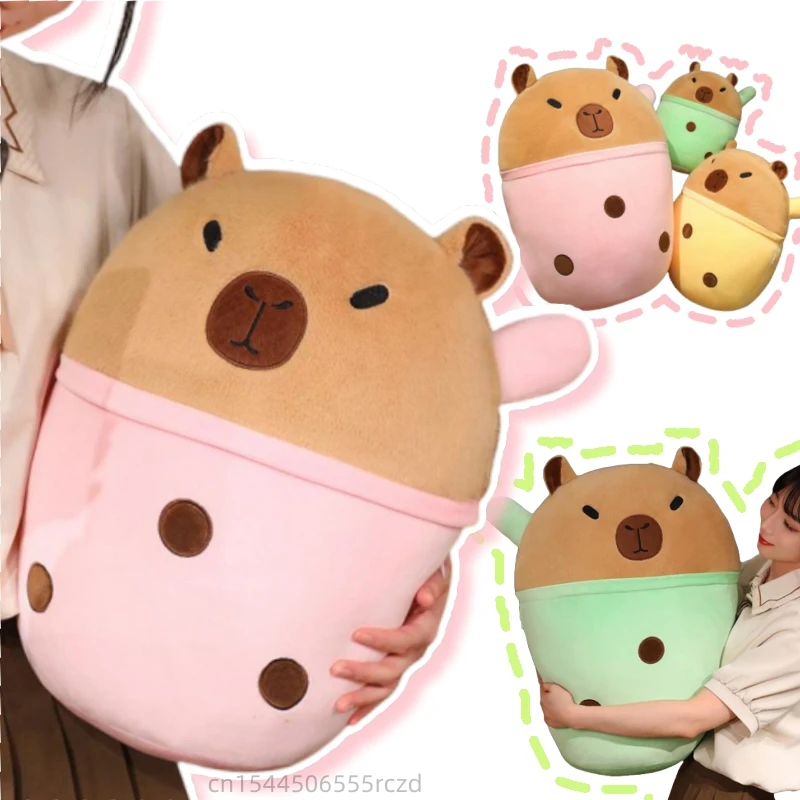 20-60cm Kawaii New Bubble Tea Capybara Plush Doll Animal Milk Tea Combination Plush Toy Home Decoration Gift For Boys And Girls