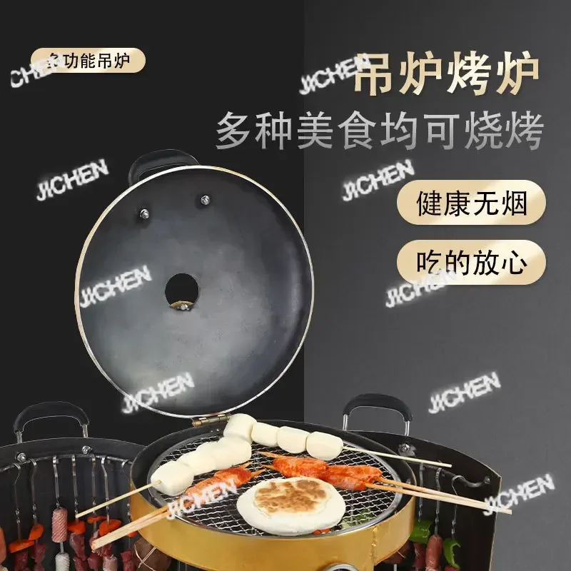 Hn Outdoor Cookware… - image