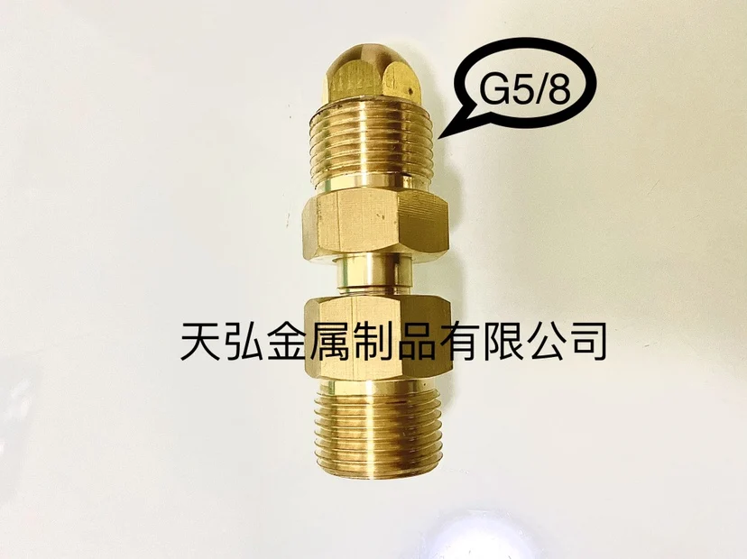 Adaptador de Cilindro de Gás Importado g5 Junta Esférica de Fio Externo Toda a Junta Flexível de Cobre Cga540 a 8
