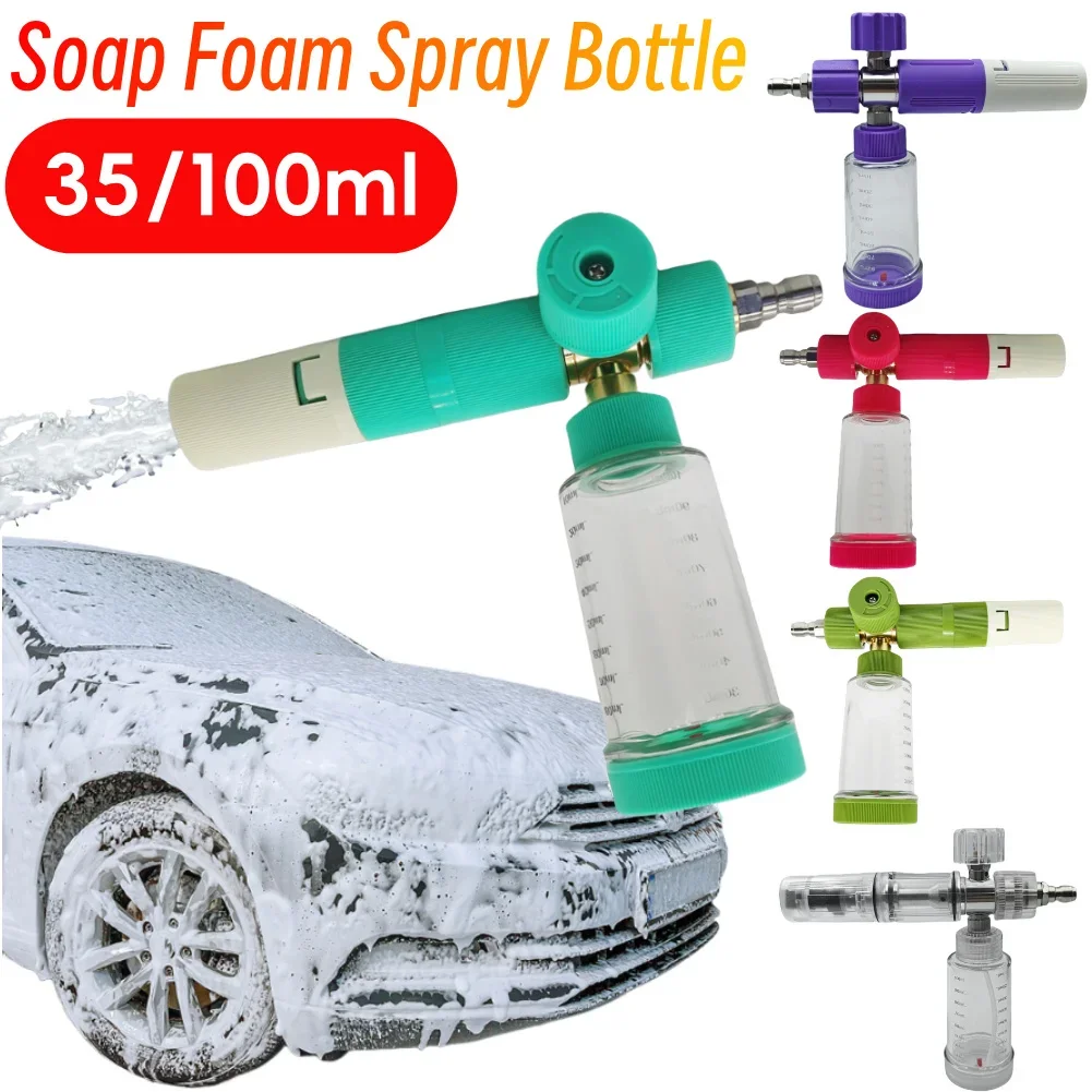 

35/100 мл распылитель для мыльной пены, горшок для пены, пенопластовый распылитель для снега, пистолет для мойки автомобилей высокого давления для автомойки