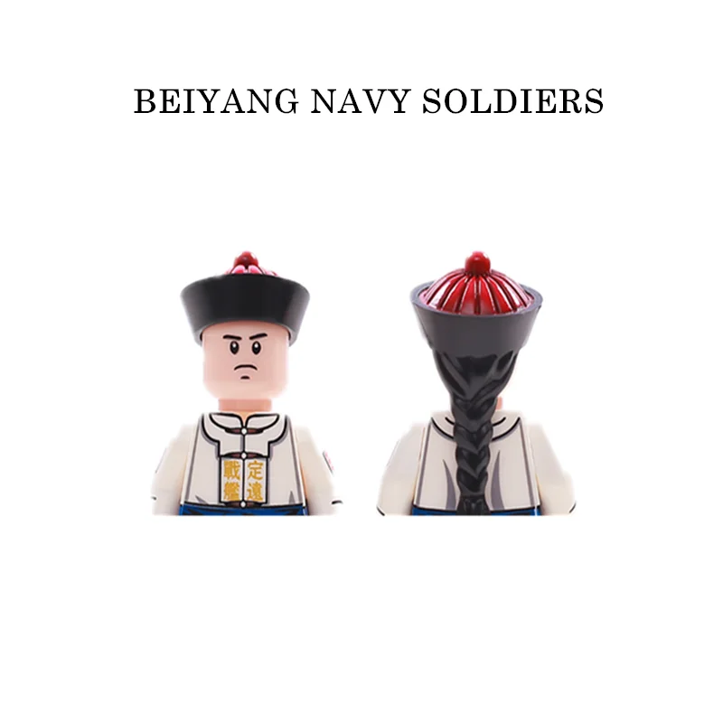Building Blocks Military Chinese History Sino-Japanese Naval Battle In War Movie Soldiers Figure Moc Assembley Kids Toys