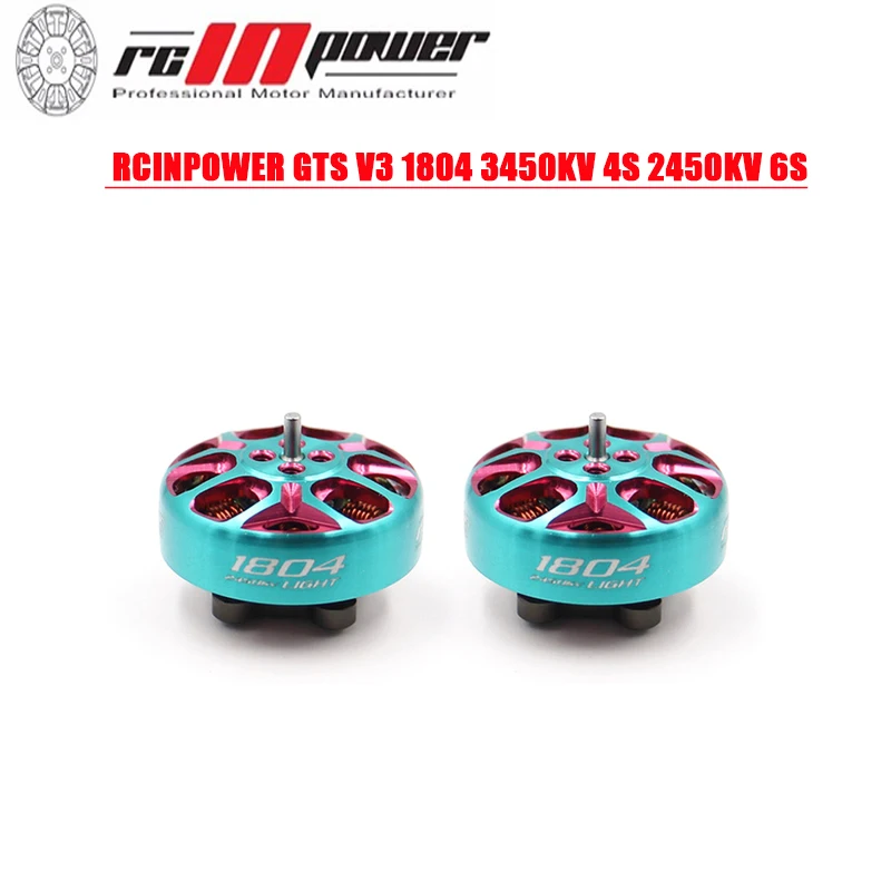 RCINPower GTS V3 1804 2450KV 3450KV 3-6S Lipo Brushless Motor, Suitable For 3-inch free Cinewoop Pipeline Crossing Drones