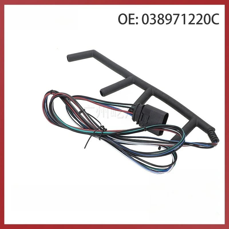 

038971220C Подходит для жгута проводов Audi 1.9-2002-2003, новый, со стороны водителя