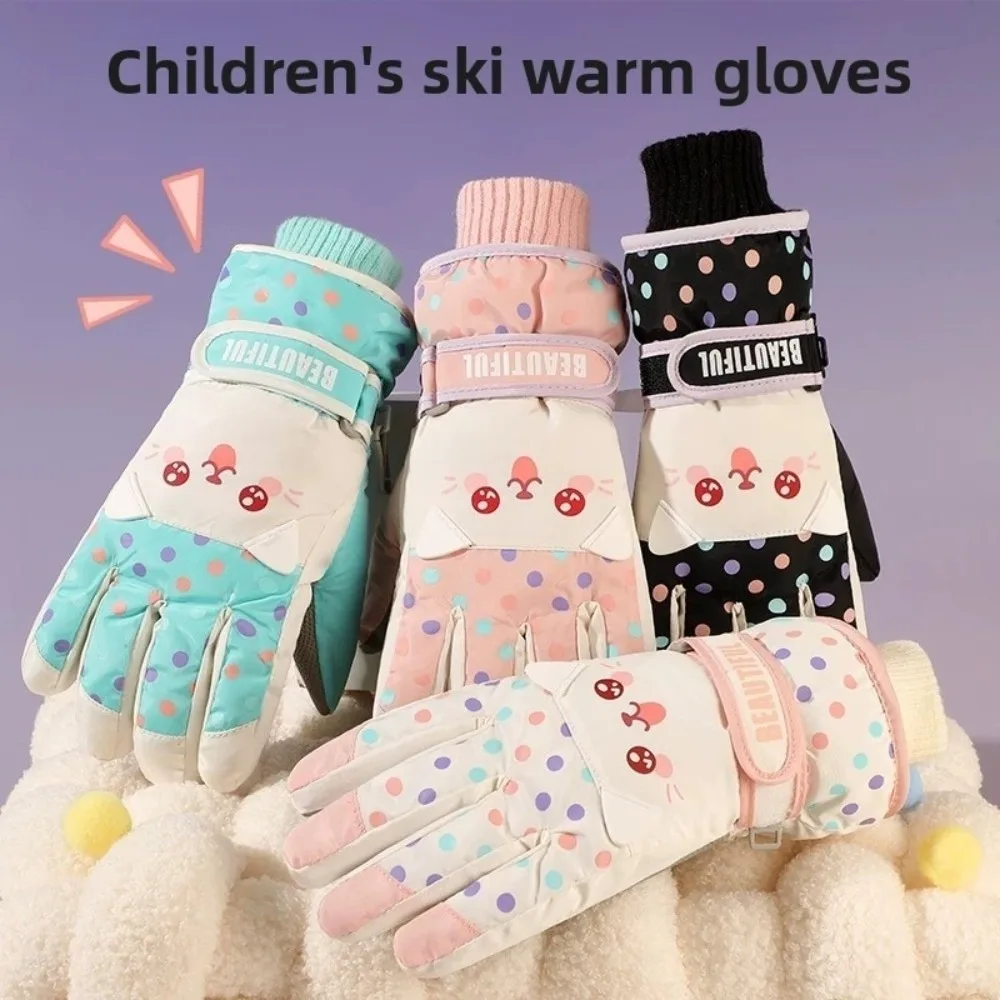 

Cartoon Children Ski Gloves Full Finger Riding Kids Snowboard Gloves Thicken Keep Warm Girls Skiing Gloves Mountain Bike