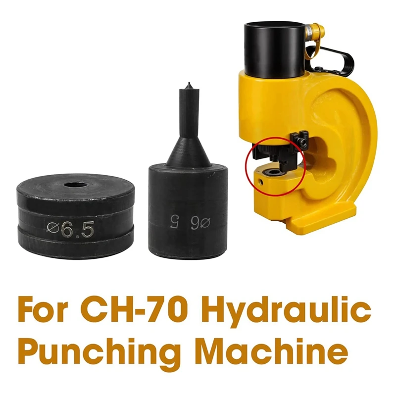 MAKE-гидравлический дырокол для машины CH70 CH-70, гидравлический штамповочный круглый инструмент 6,5 мм, 1 шт., черный