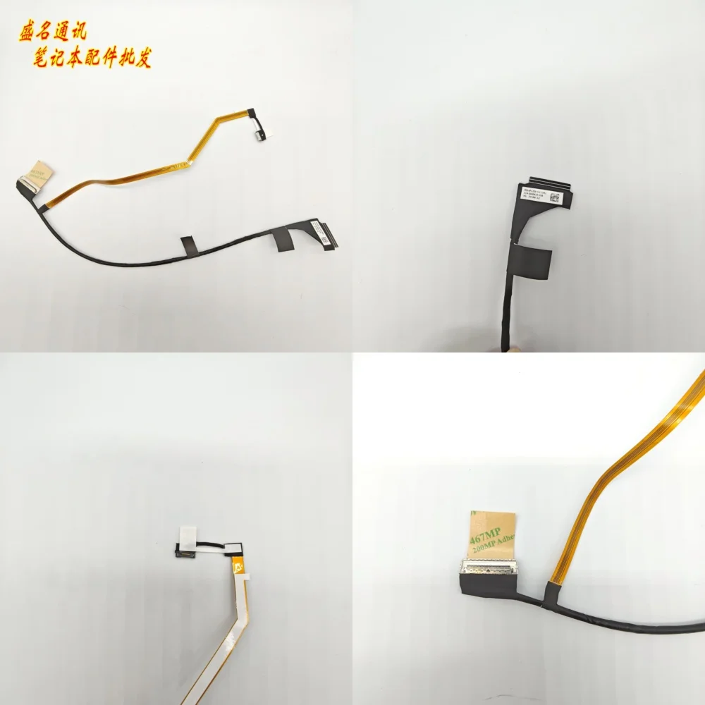 

Replacement Laptop Display Cable for MSI MS14P1 40Pin 0.4mm Pitch K1N3040425H58 LCD Screen Flex Ribbon Cable Compatible with