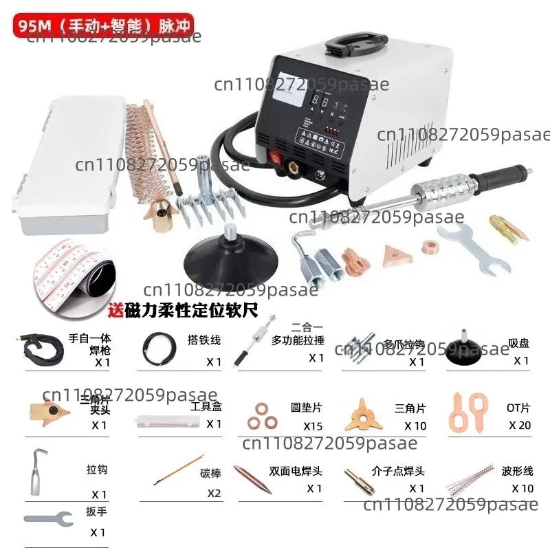Sheet Metal Repair Machine Data Recovery Intelligent Shaping Machine Dent Repair Tool Scratch-Free Putty-Free Sanding Machine