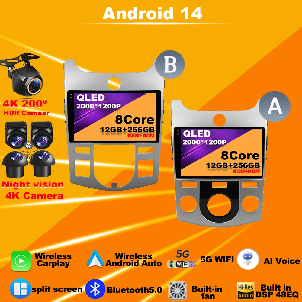 Car Radio For Kia C… - image