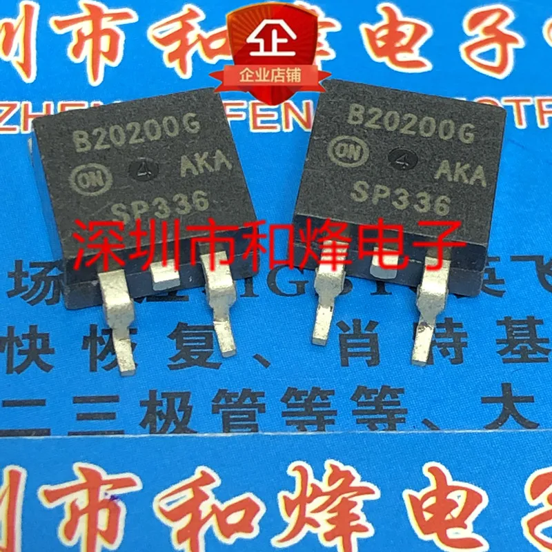 5 pieces MBRB20200CTG B20200G TO-263 200V 20A