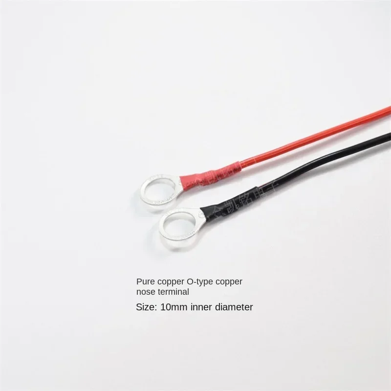 

0.75mm² Pure Copper Memory Recovery Power Cable with 5A Fuse and O-Ring Terminal To SAE Plug 68cm