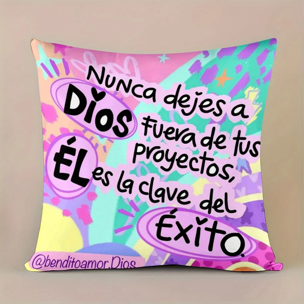 1pc Latino Christian Motivational Pillow Cover, 2D Double-Sided Print Polyester Pillowcase, 