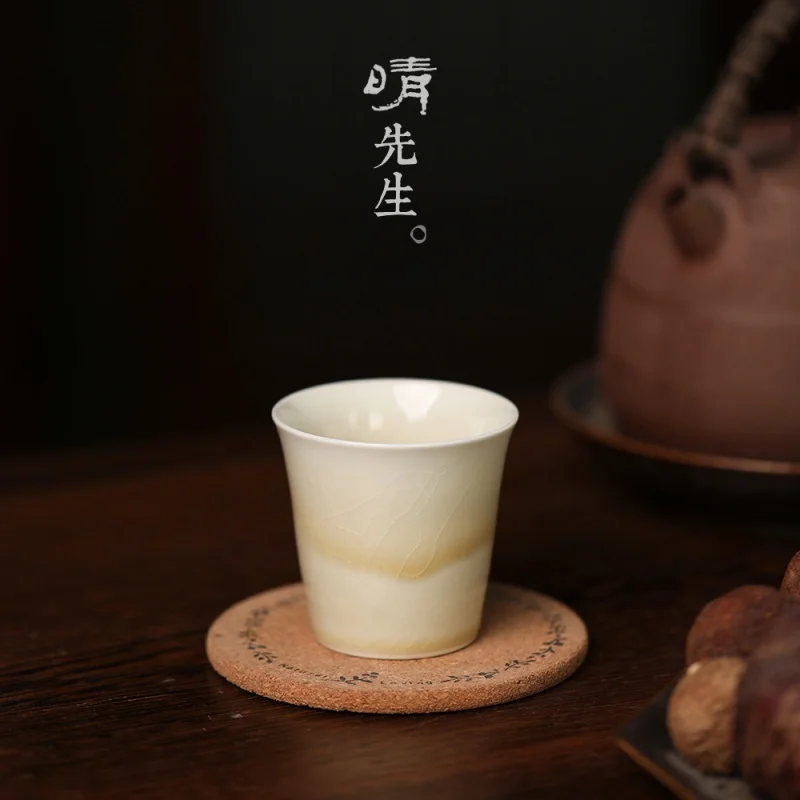 Handmade Drawing Blank Wood Fire Cup High Temperature Hanging Glaze Fire Mark Kiln Baked Tea Cup Single Cup Master Cup Natural D