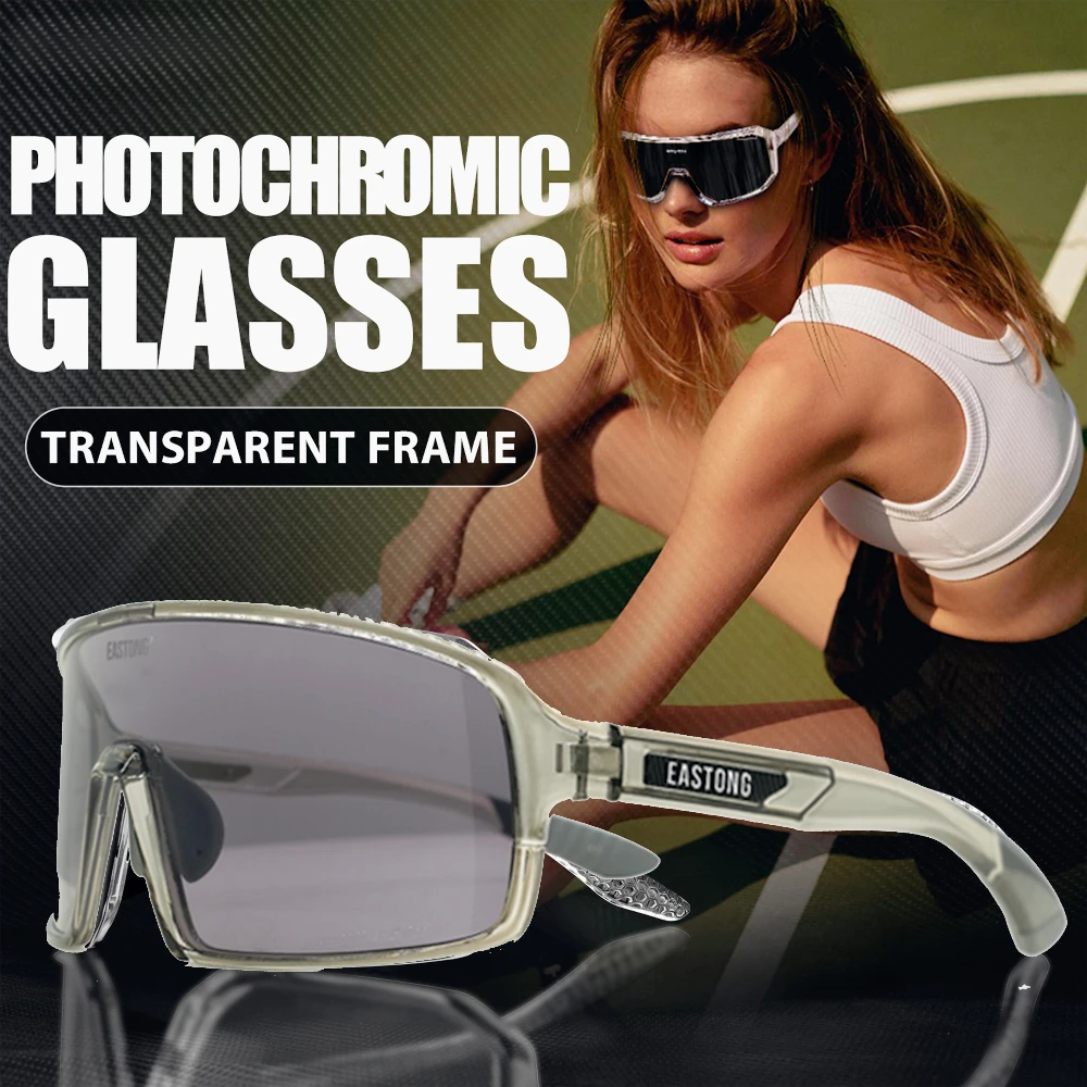 

Photochromic Cycling Glasses for Men and Women, UV400 Sunglasses, Sports Protection Glasses, Bike, Mountain Bicycle,Baseball