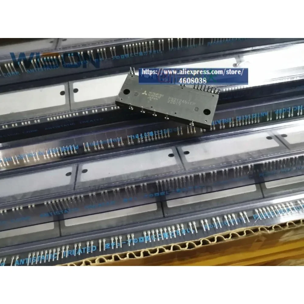 PS21245-EP darmowa wysyłka nowy i oryginalny moduł