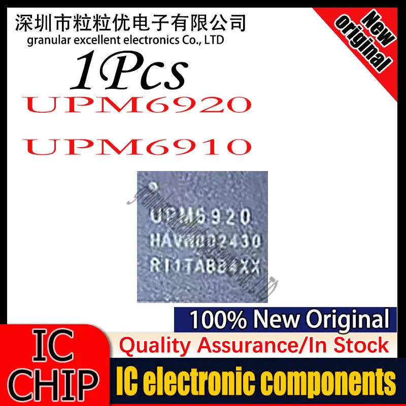 

1 шт. 100% новый оригинальный UPM6920 UPM6910 QFN-24 точечный товар чип контроля качества