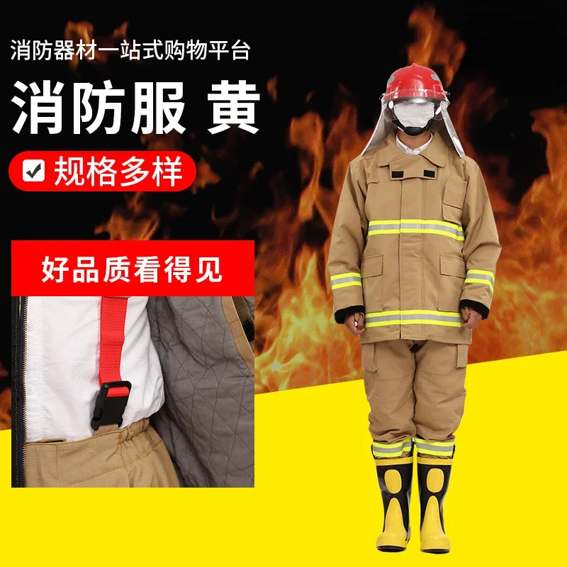 Yellow Fire Suit Aramid Rescue Yellow Rescue  Emergency Rescue Suit Fire Fighting Protective Suit