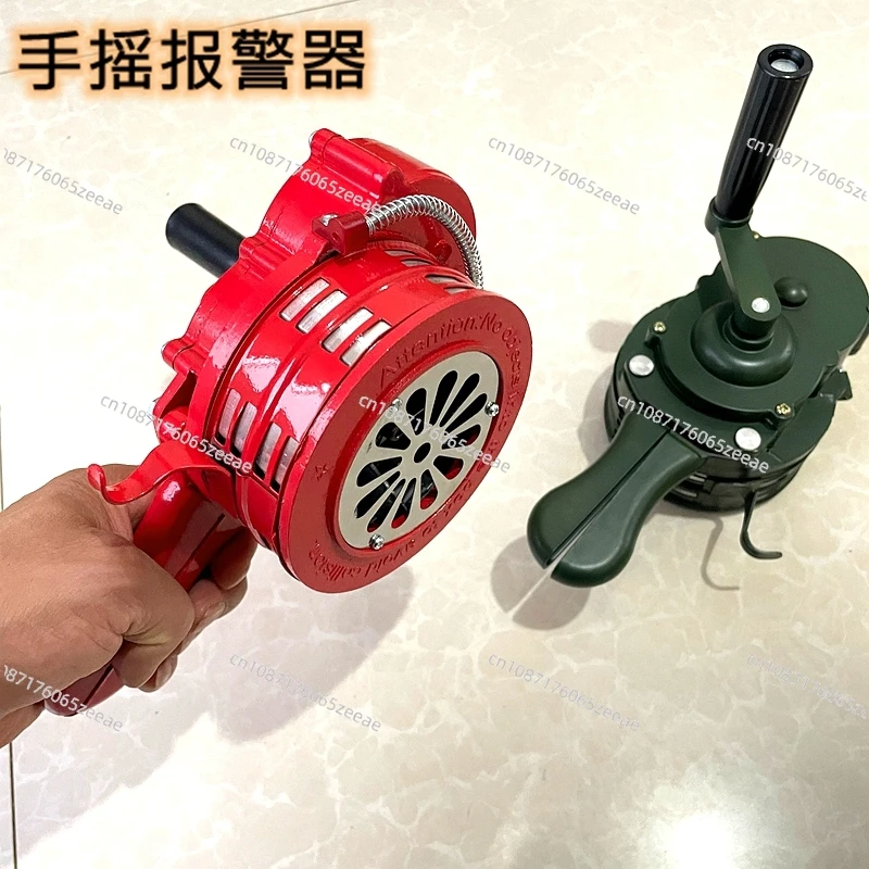 Handheld alarm Flood control drill Air defense portable LK-100 fire drill gong Hand alarm gong