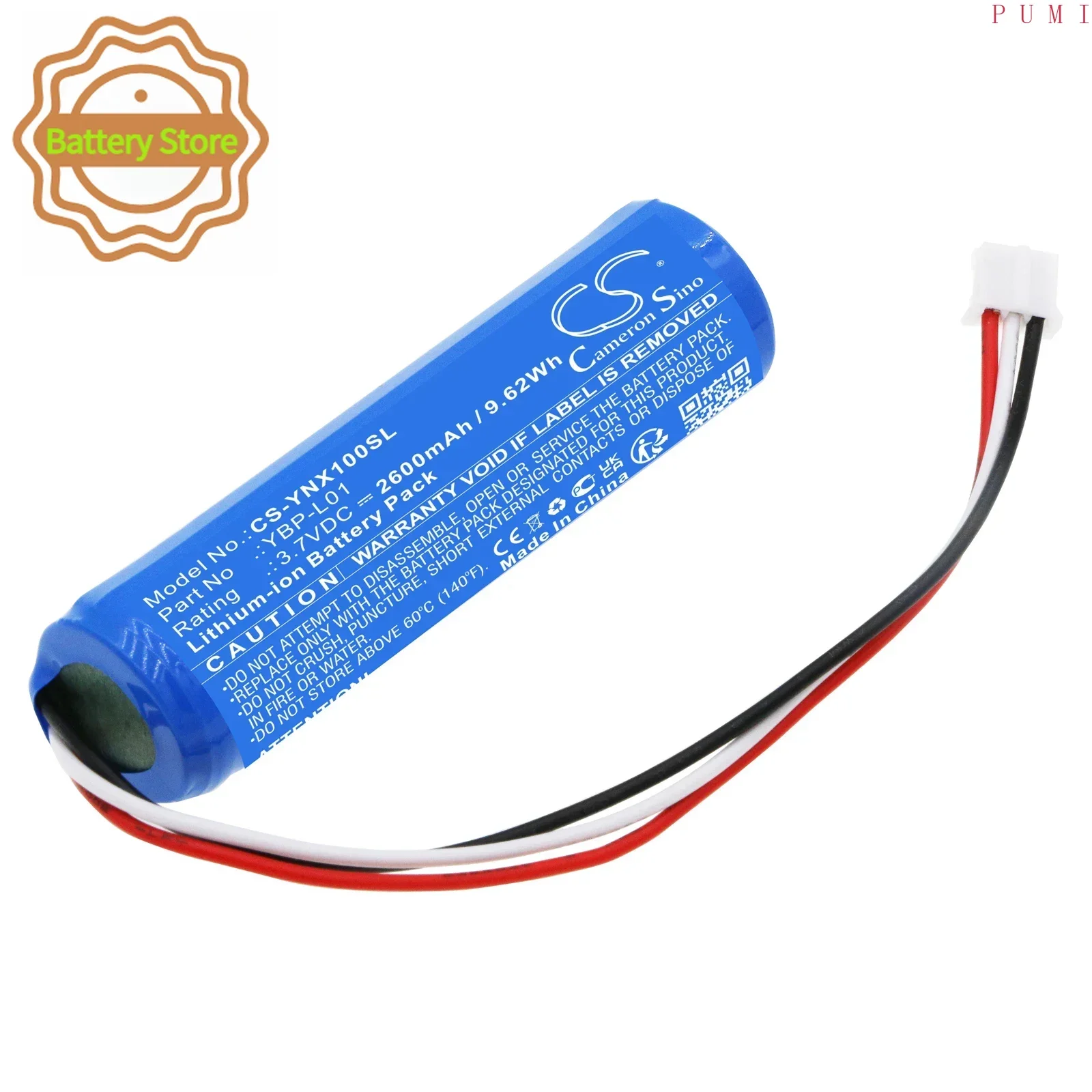 CS Replacement Battery for Yamaha NX-P100 PN:YBP-L01 2600mAh / 9.62Wh