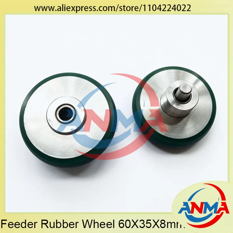 2Pieces For KBA Rapida 142 145 Feeder Rubber Wheel 60X35X8mm Offset Printing Machine Parts