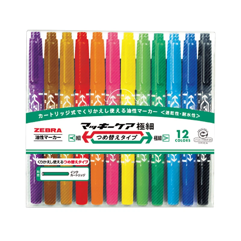 Japanese Zebra Permanent Marker Pen MO-120-MC Small Double-headed Oily Pen Hook Line Art CD Paint Pen Art Supplies Stationery