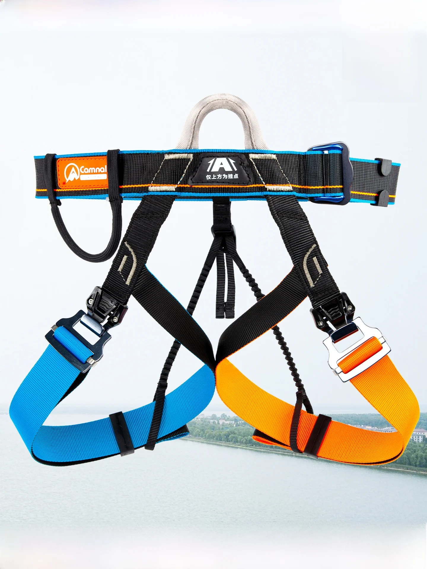 half-body-climbing-safety-belt-canle-outdoor-adventure-sports-rock-climbing-mountaineering-rappelling-jungle-exploration-equi