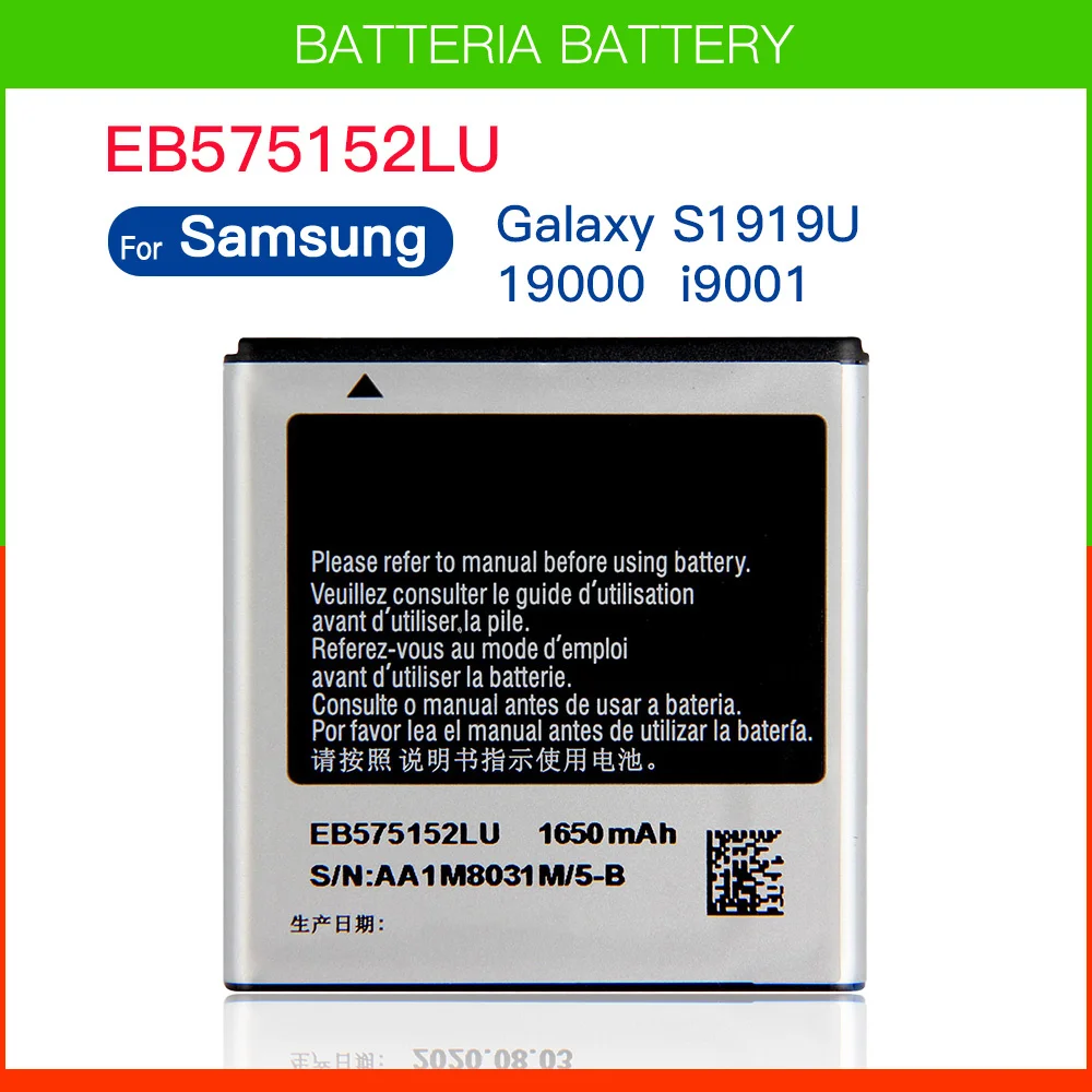 EB575152LU EB575152VA EB575152VU Battery For Samsung Galaxy S I919U I9000 i9001 I9003 I589 I8250 I919 D710 I779 1650mAh Batteria