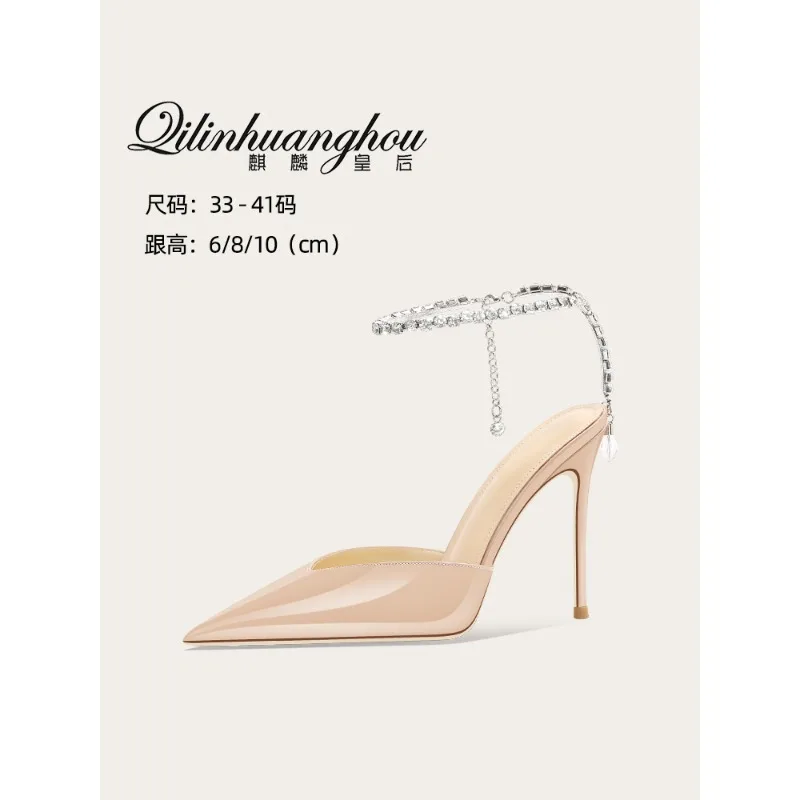 chaine-de-diamant-en-cristal-belles-sandales-francaises-pour-femmes-vetements-d'ete-mode-haut-sens-style-feerique-celebrite-talons-hauts-nus