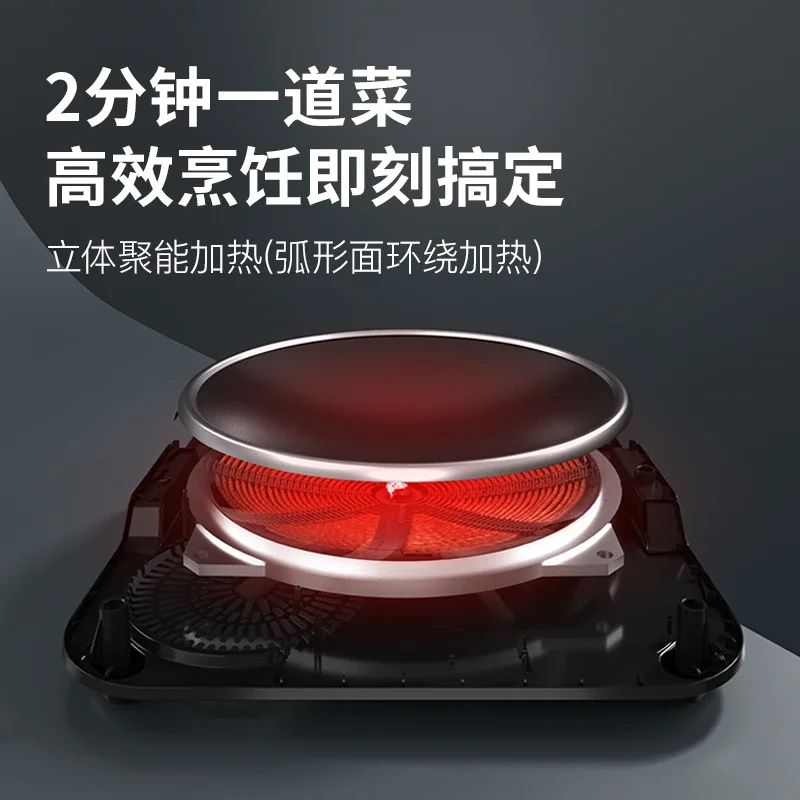 220V Chigo Induction Cooker Concave Wok Stove High Power for Fast Cooking AP