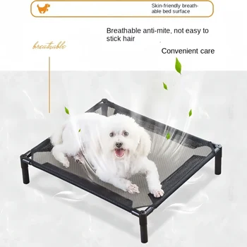 Dog Hammock Et Dog Cat Camping Bed Elevated Bed for Dogs Folding Puppy Camping Bed Cat House Portable Removable Washable