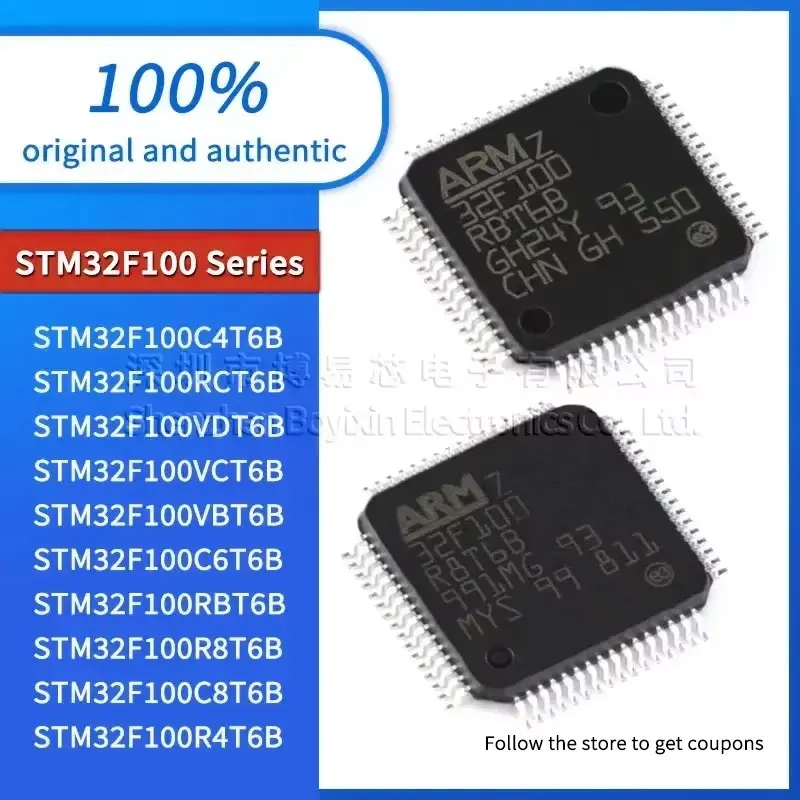 

STM32F100R4T6B STM32F100R8T6B STM32F100RBT6B STM32F100C6T6B STM32F100VBT6B STM32F100VCT6B VDT6B STM32FC8T6B RCT6B Black PC shell