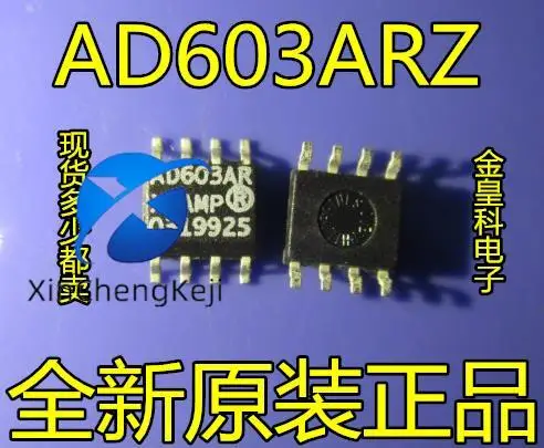 

10pcs original new AD603 AD603A AD603AR AD603ARZ variable gain/operation/buffer amplifier