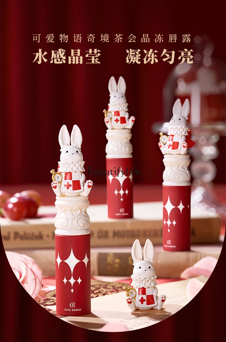 Crystal frozen lip dew cute story rabbit lip glaze classic mirror water light lipstick lasting non-stick cup