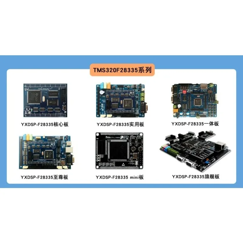 DSP Development Board  - TMS320V5502 c5000 Series Embedded Learning Board High Quality