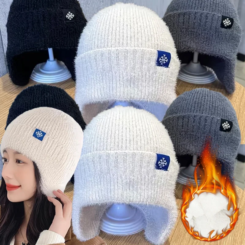 

Faux Rabbit Fur Earmuffs Hats Warm Hood for Winter Unisex Windproof Cold Weather Beanie for Outdoor Hats Fleece-lined Interior