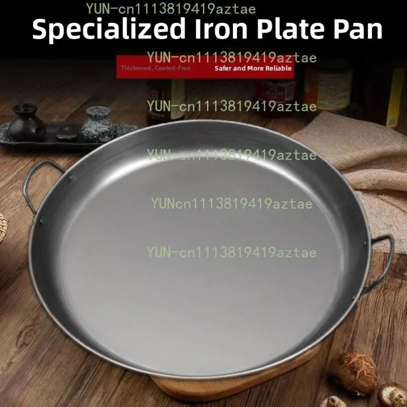 Thickened Flat Bottom Pan Non-coated Double Ear Iron Wok for Commercial Use Large Pot for Pancake Cooking on Gas Stove