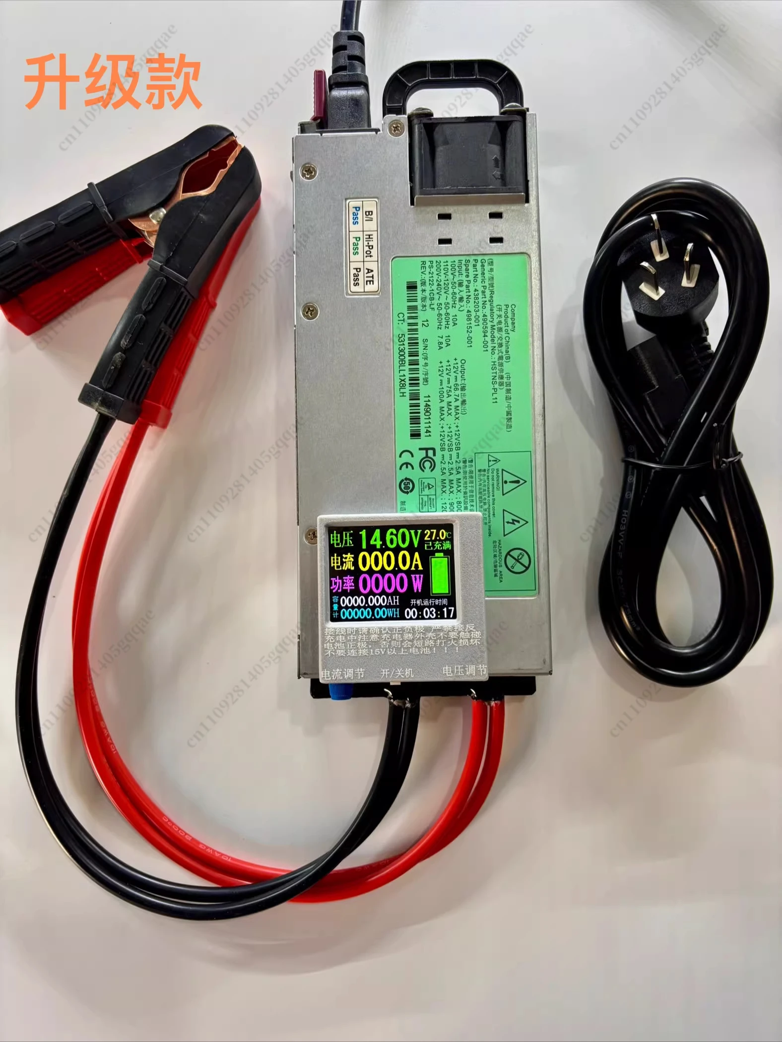 Three-stage Charger, 100A 120A, Car Programming Power Supply, Audio Adjustment Power Supply, High Power, RV Charging.