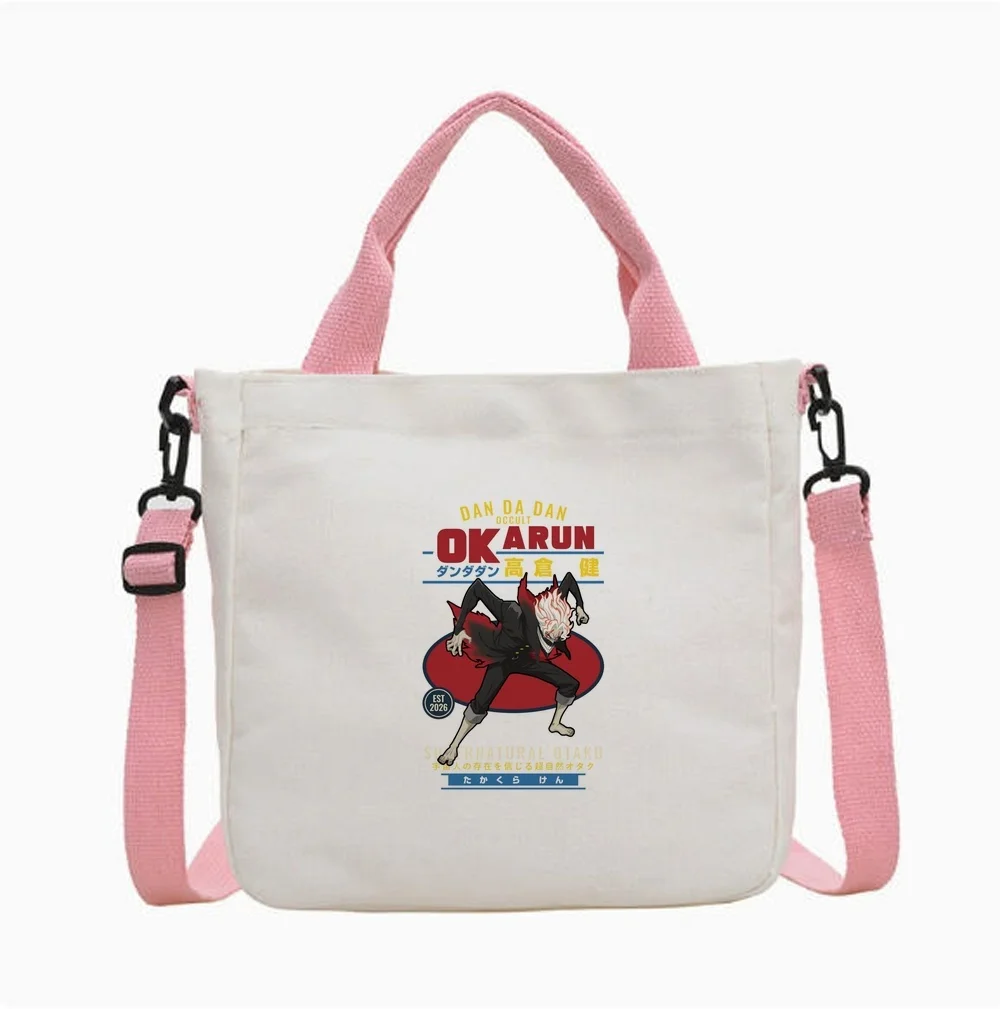 Dandadan tote bag shoulder  y2k canvas  personnalisable reusable femme