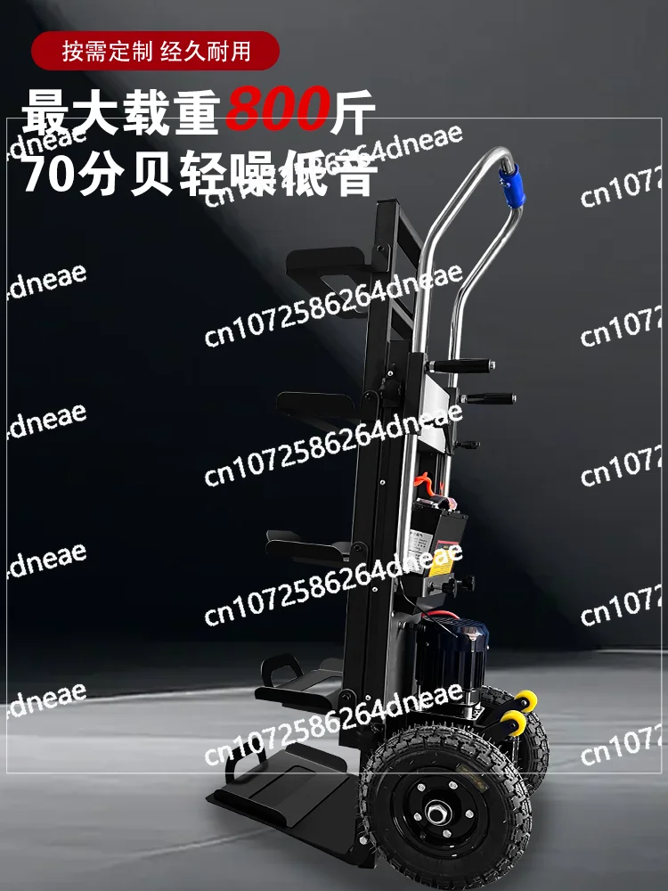 

Foldable cargo handling artifact Electric climbing machine up and down stairs