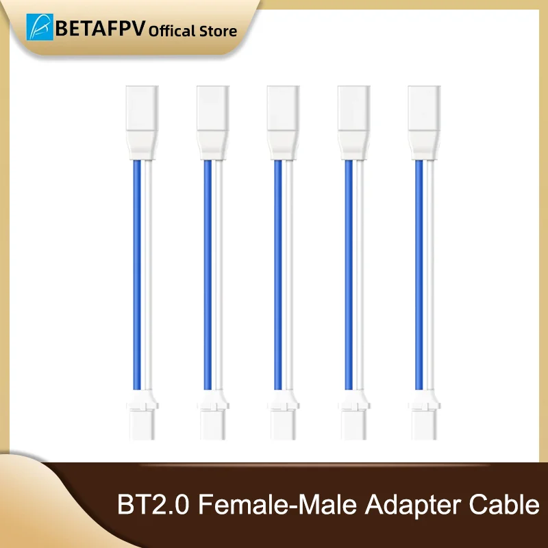 BETAFPV Aquila16 FPV BT2.0 Frame -Male Adapter Cable（5pcs）