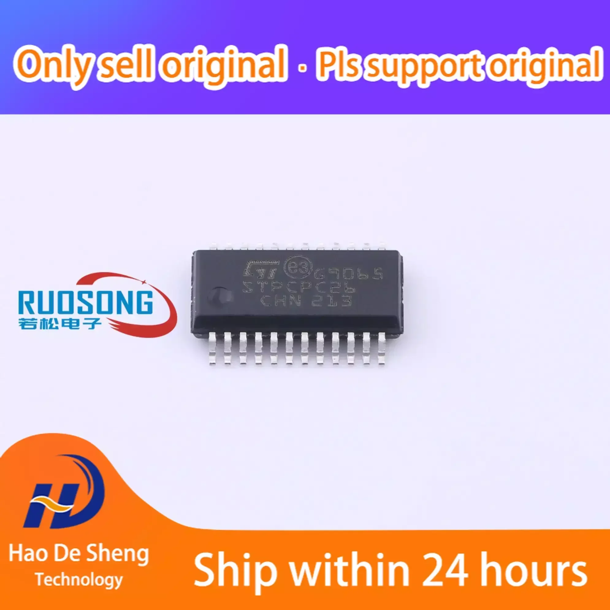 

10 шт./лот STP16CPC26PTR SOP24 STP16CPC26 новый оригинальный в наличии