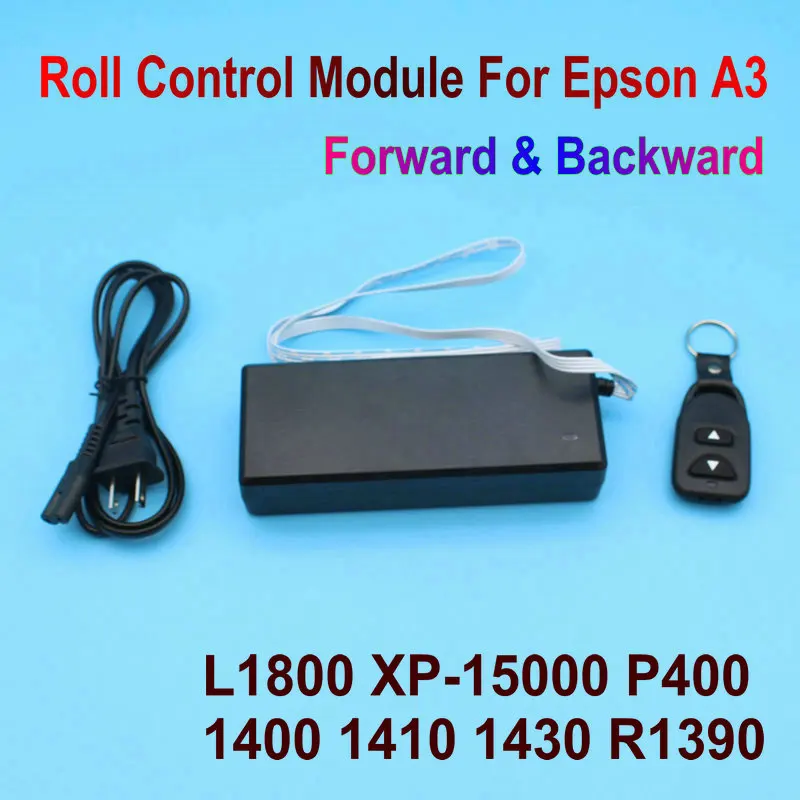 Imagem -04 - Dtf Film Printing Roll Control Module para Epson Frente e para trás Xp15000 L1800 1400 R1390 1410 1430 P400