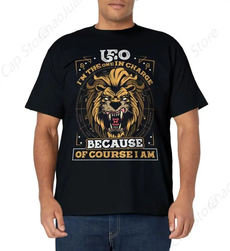 Leo Zodiac Shirt - Leo Constellation & Leo Sign Tshirt T-Shirt