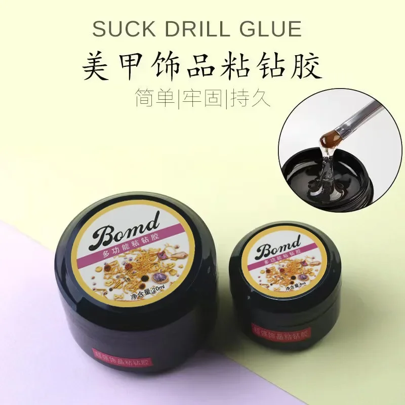 Nail Jewelry Diamond Glue Store with Super Sticky Diamond Transparent Glue Nail Metal Jewelry Special Light Therapy Diamond Glue