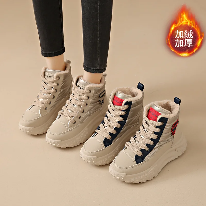 

Snow Boots for Women 2025 New Cotton Shoes Winter Plush and Thick Women's Shoes anti Slip and Warm Cotton Shoes Snow Boots