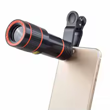 QuadZoom 8X – תמונה ראשית