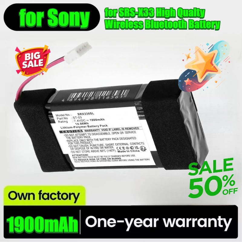 Battery Packs ST-03 Li-Polymer Bluetooth Speaker Battery for Sony SRS-X33 High Qualty Wireless Bluetooth Battery 7.4V/1900mAh